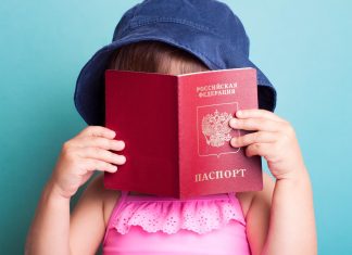 Acte necesare pentru pașaportul copiilor în 2024: Ghid complet
